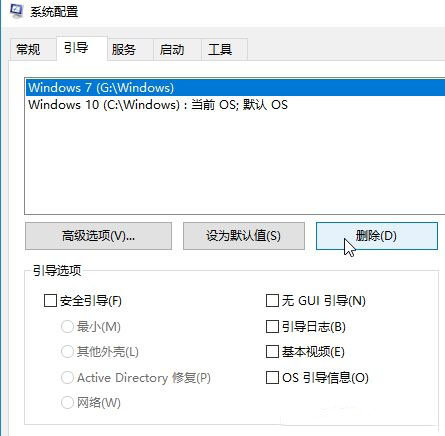 Win10΄h_Cϵy(tng)x