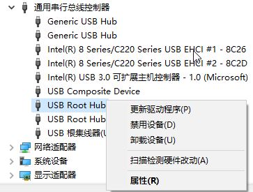 win10oR(sh)eusbO(sh)ôQ?