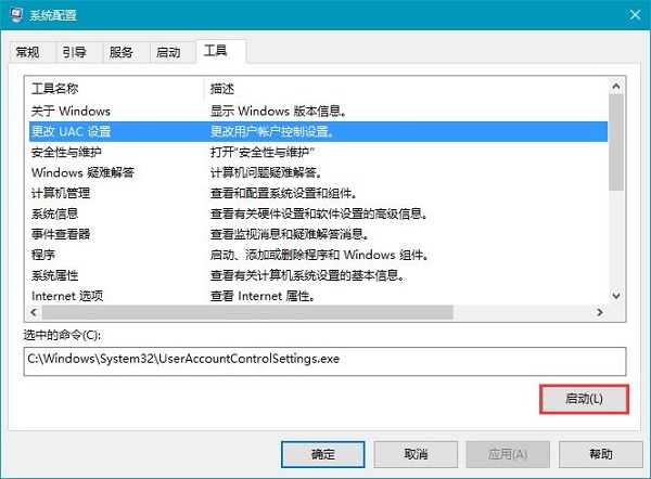 Win10푪̵b?