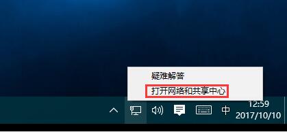 Win10κT˿ڣ