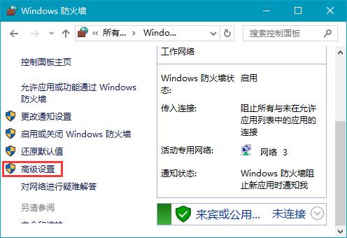 Win10κT˿ڣ