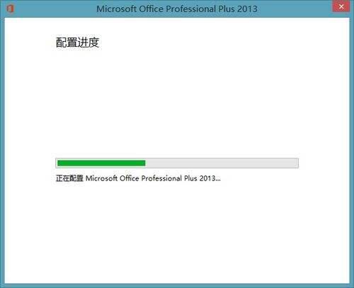 win10officeʾһЩRr}ôk