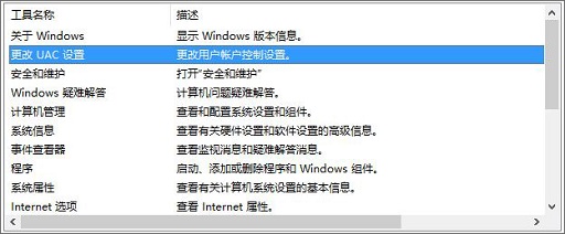 win10ʹBitLockerܟo浽Microsoft~ôk