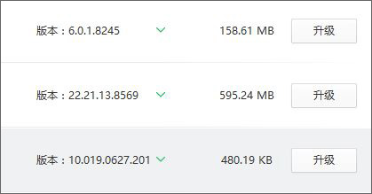 win10˯߆ѺoBwifiĽQ