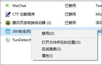 win10˯߆ѺoBwifiĽQ