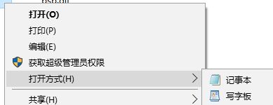 win10ϵy(tng)QQw܇(ch)ôFPS(sh)
