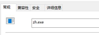 win10桶꡷Αԓô̎