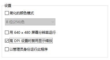 win10桶꡷Αԓô̎
