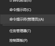 Win10桶{ĽQ
