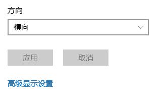 Win10h{Ooôk