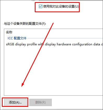 Win10h{Ooôk
