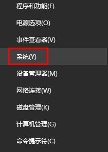 win10\(yn)vӍΑƽ_(ti)ÿΏÑ􎤑ԓôk?