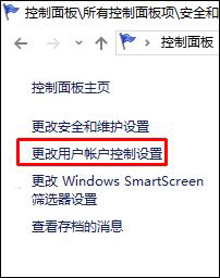 win10\(yn)vӍΑƽ_(ti)ÿΏÑ􎤑ԓôk?