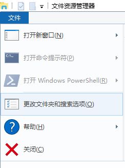 win10_C(j)desktopӛ±ôk?
