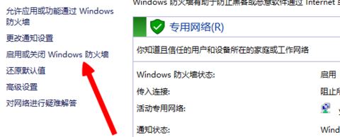 Win10ϵyloloBӷôQ