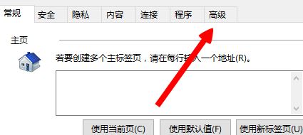 Win10ϵyloloBӷôQ