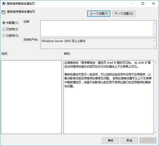 win10?q)ԛ]мx헿ôk?