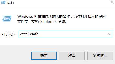 win10PӛAbOfficeeôk?