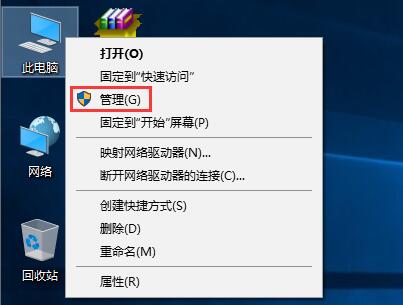 Win10νҕX}Ԫ