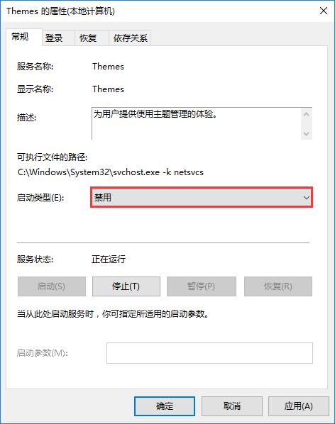 Win10νҕX}Ԫ