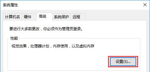 Win10νҕX}Ԫأ