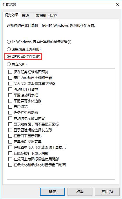 Win10νҕX}Ԫ