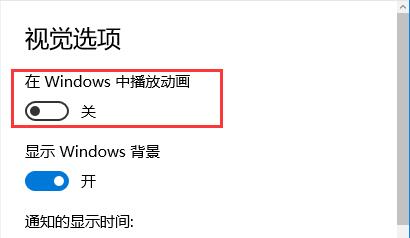 Win10νҕX}Ԫ