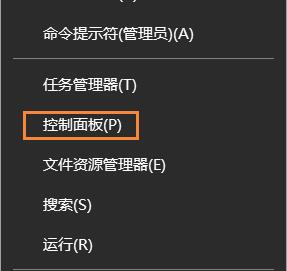 Ά(dng)win10ϵy(tng)ԎPݔ뷨