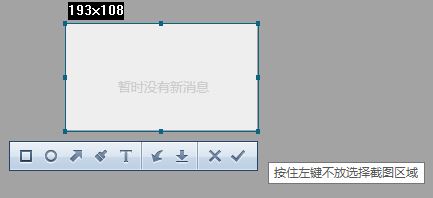 win10΢ô?win10΢Ž؈D