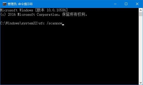 Win10ϵy(tng)outlook2016 0x800ccc13 e(cu)`ĽQ