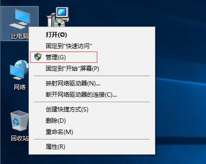 Win10_ϵy(tng)(w)ķ