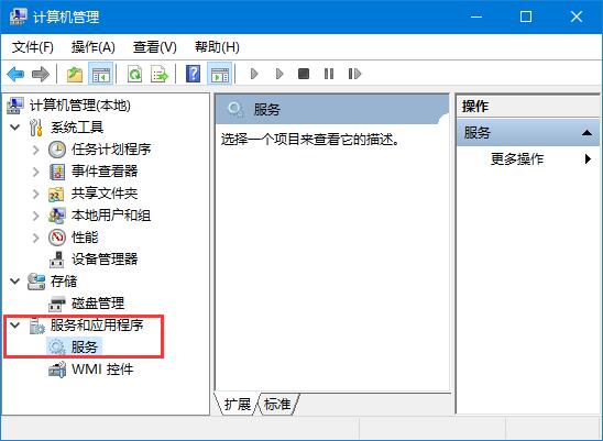 Win10_ϵy(tng)(w)ķ