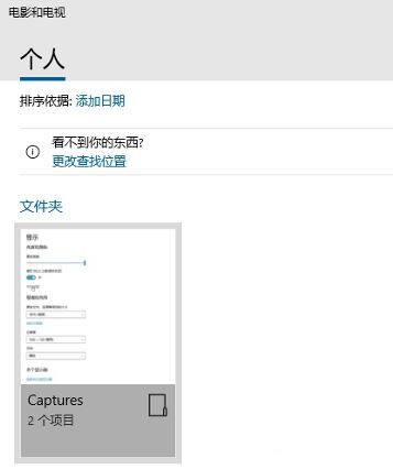 Win10ϵyȫhӲýwx헳ʻɫôk