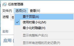 Win10ϵy(tng)Ό(yng)픣