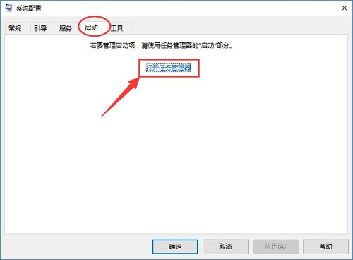 Win10 isobЃɂsetup.exe ԓĂ