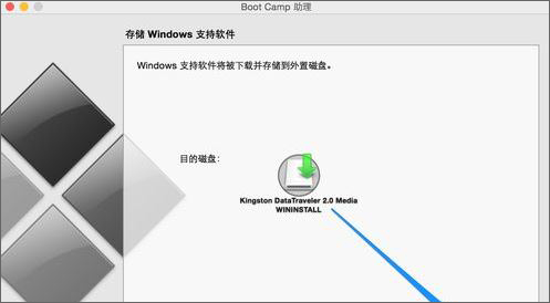 Win10ϵyôboӡC