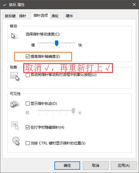 Win10ħFҕʧ؁yDôQ
