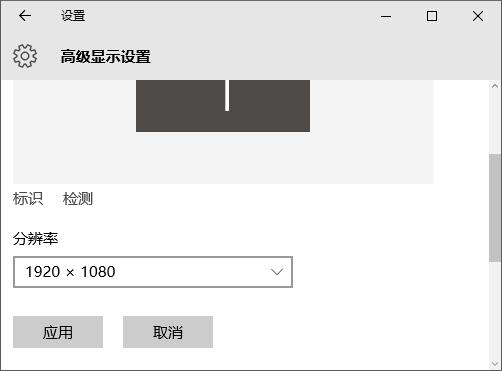 Win10ħFҕʧ؁yDôQ