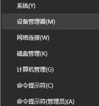 Win10桶L(fng)ӢۡtDĽQ