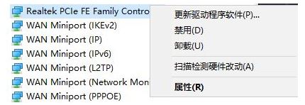 Win10桶L(fng)ӢۡtߡDĽQ