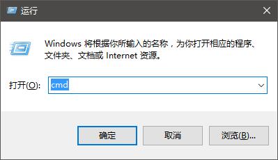 Win10ϵy(tng)ʾpinyinup.exeóe`ôk