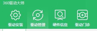 Win10ϵy(tng)(q)(dng)ķ