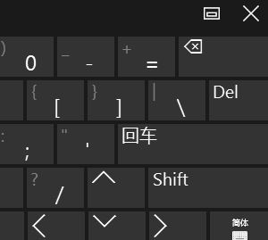 Win10͛]յĽQ