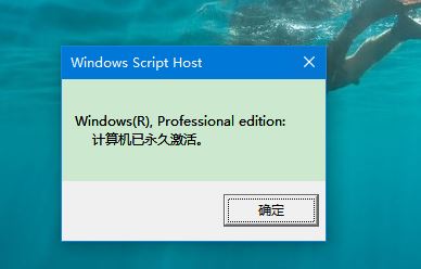 Win10ϵy(tng)I(y)1703a