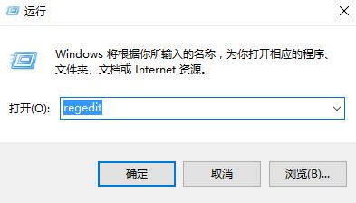 Win10ϵy dpi fix Æ᣿