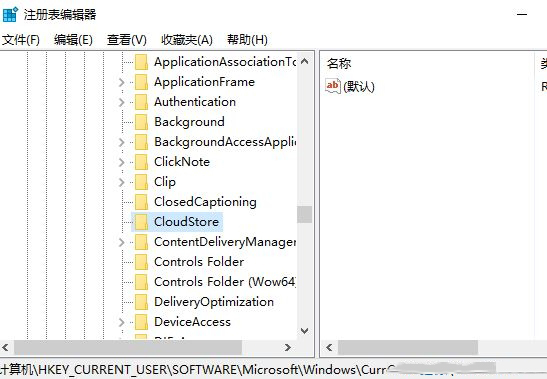Win10ϵy dpi fix Æ᣿