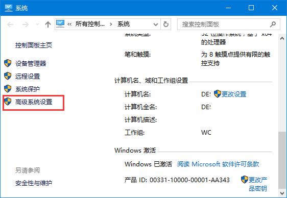 win102(yng)óo(dng)(0xc000007b)ĽQ