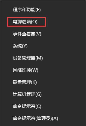 Win10XָʧĽQ