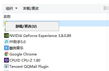 Win10ϵy(tng)űЧôP?P]űЧķ