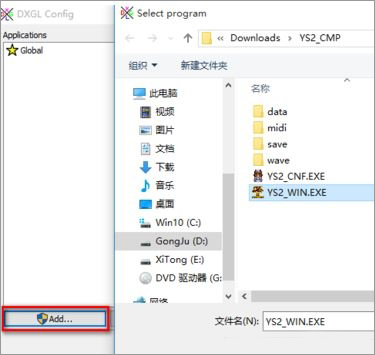 Win10\СhK2ôk